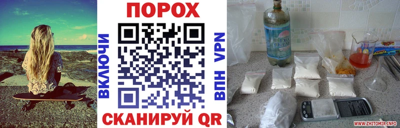 Amphetamine 98%  Купить закладки  Кировск 