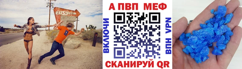 A PVP СК КРИС  Купить  Кировск 