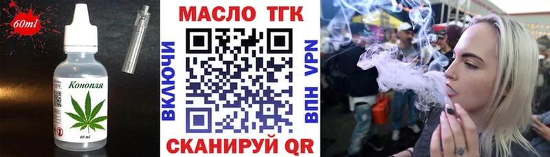 Купить где  Кировск  Canna-Cookies конопля 