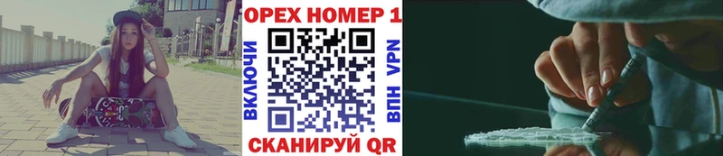 КОКАИН FishScale  Купить закладки  Кировск 