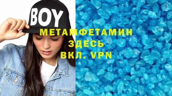 винт Дмитриев