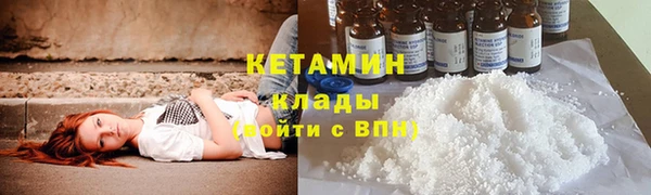 прущая мука Гусь-Хрустальный