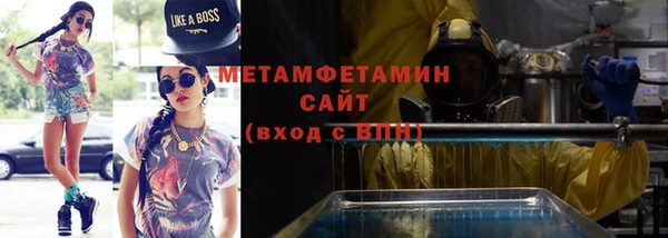 COCAINE Гусев