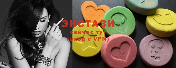 прущая мука Гусь-Хрустальный