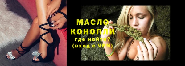 COCAINE Гусев