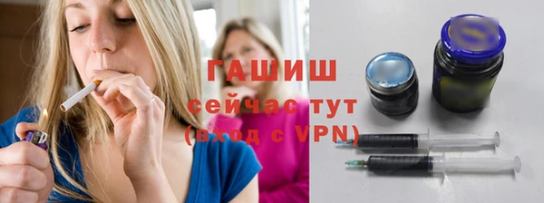 прущая мука Гусь-Хрустальный