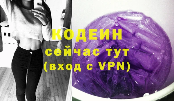 прущая мука Гусь-Хрустальный
