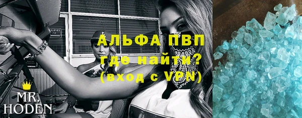 COCAINE Гусев