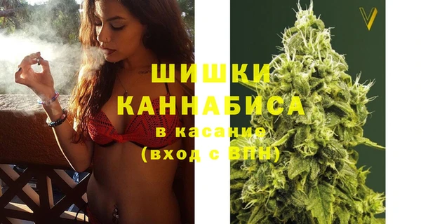 меф Гусиноозёрск
