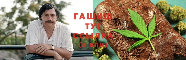 прущая мука Гусь-Хрустальный