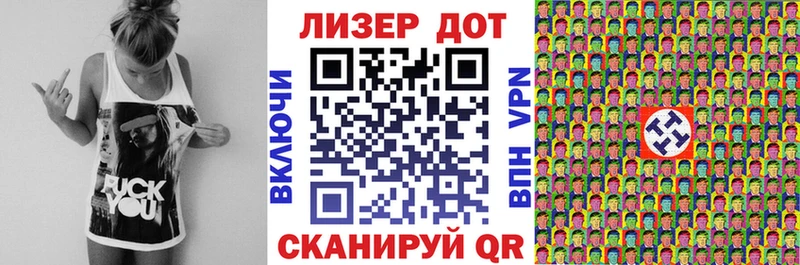 Марки NBOMe 1,5мг  Купить закладки  Кировск 